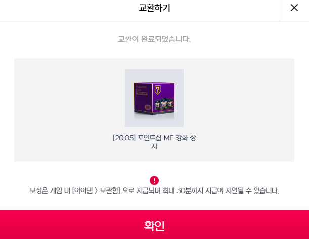 포인트샵 이미지