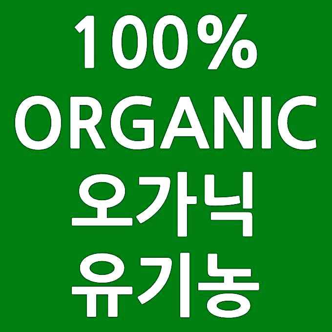 명품헤나샵 이미지