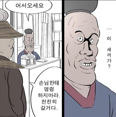 베스킨라빈스천안 이미지