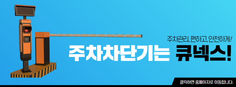 대경렌트카 이미지