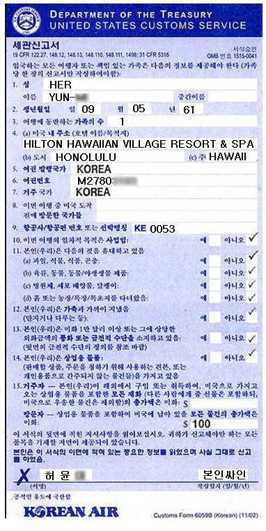 에이플투어 이미지