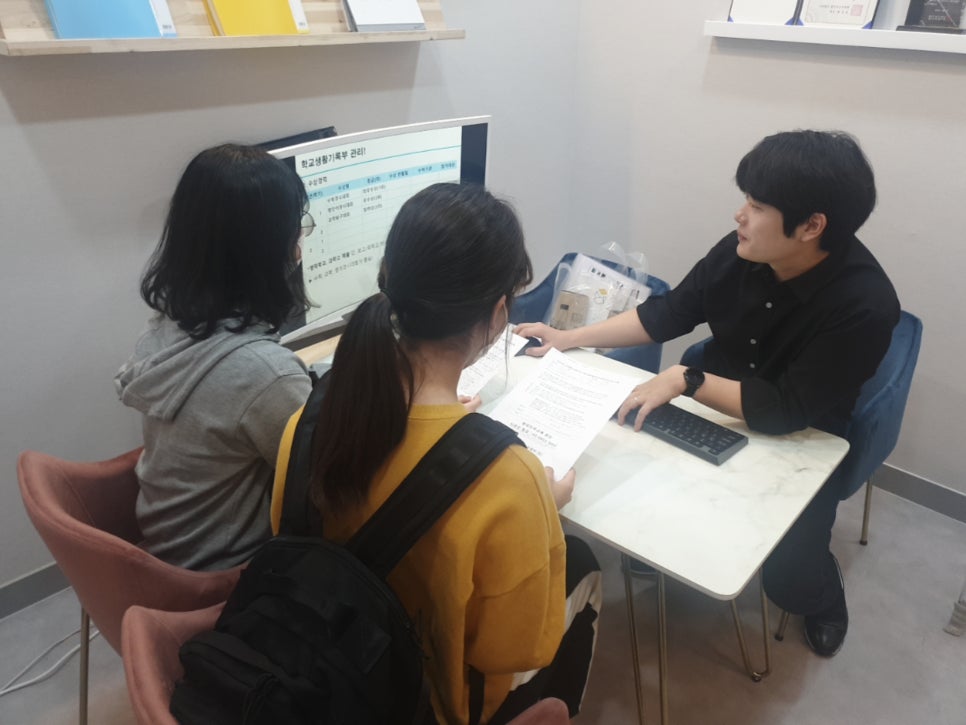 명성컨설턴트 이미지