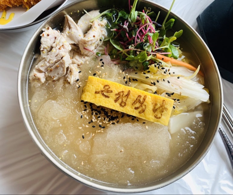 은정식당 이미지
