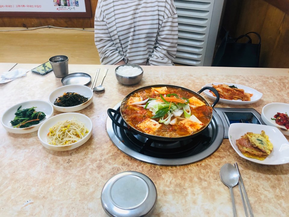 남도식육식당 이미지