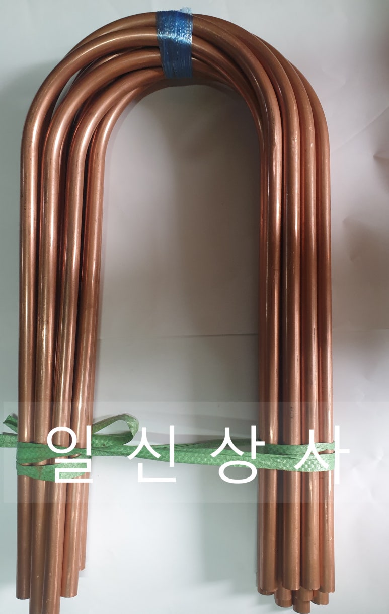 유보상사 이미지