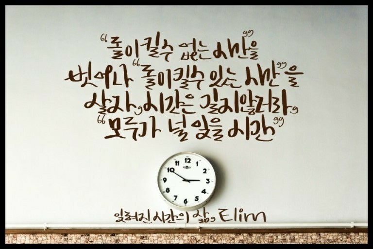동방유통 이미지