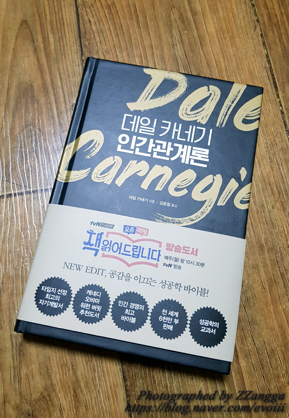 은계문고 이미지