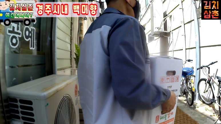 현대셀프식육 이미지