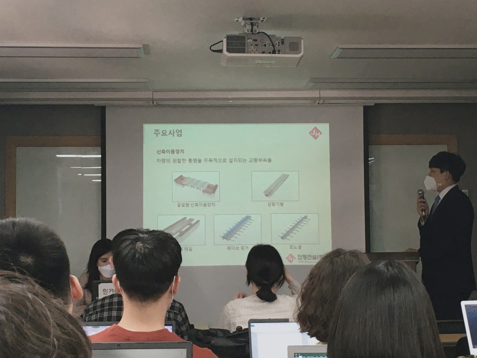진형테크 이미지