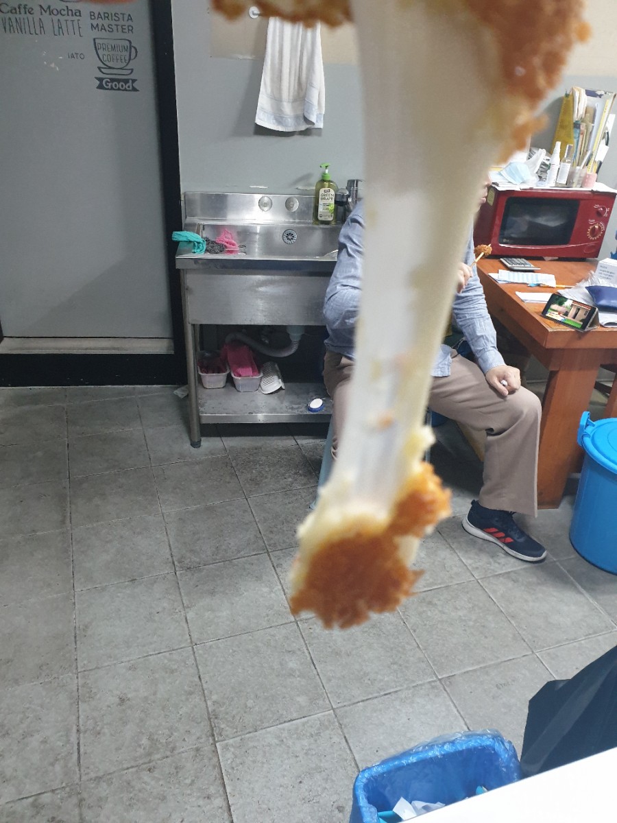 스마일꽈베기 이미지