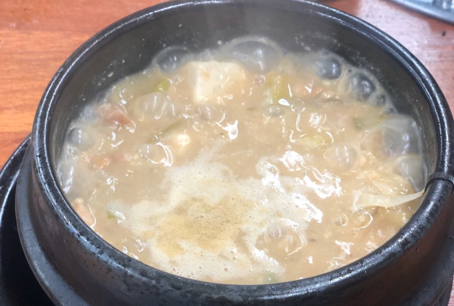참숯맛뒤통구이 이미지