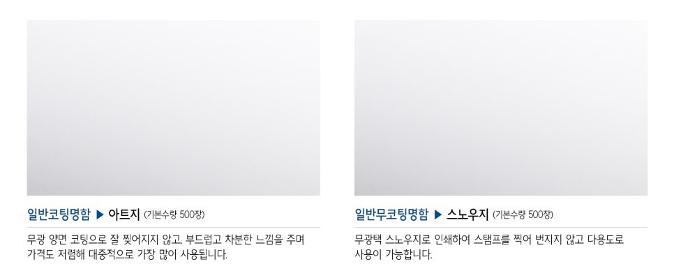 호림기획 이미지