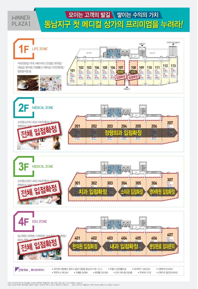 동남헤어샵 이미지