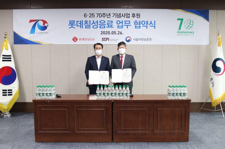 칠성기업 이미지