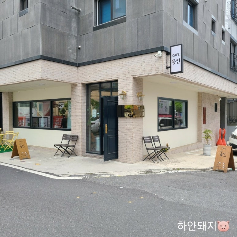 동인실업 이미지