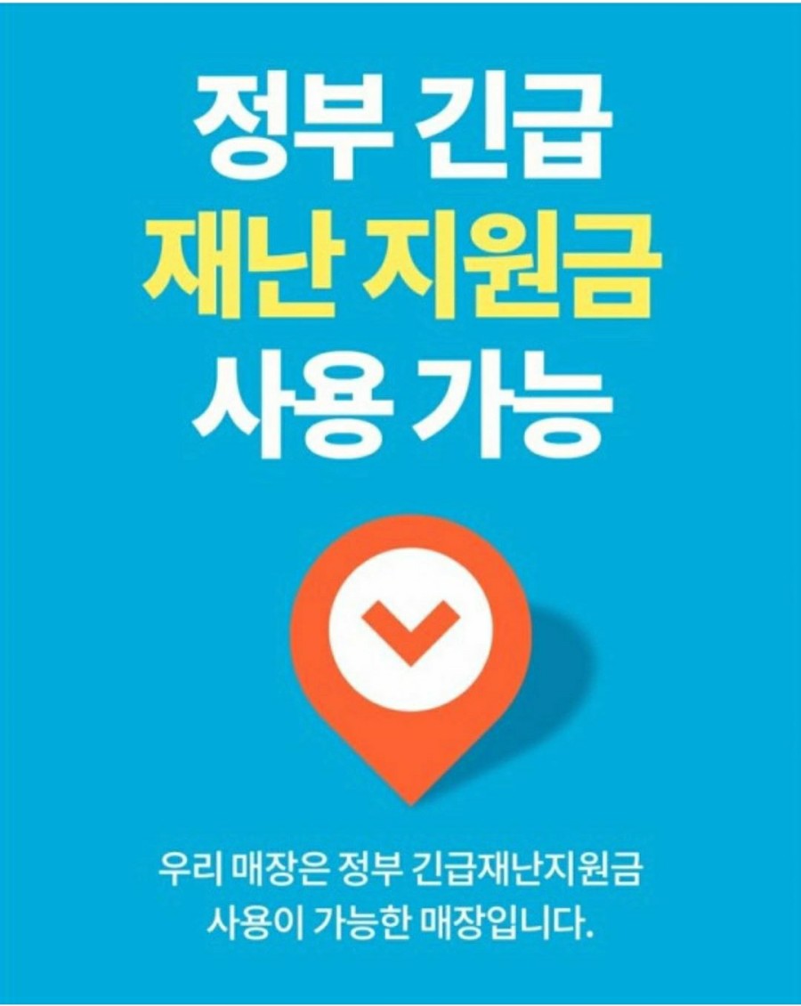 스타일카케어 이미지
