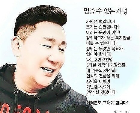 인셀덤 선릉대리점 이미지