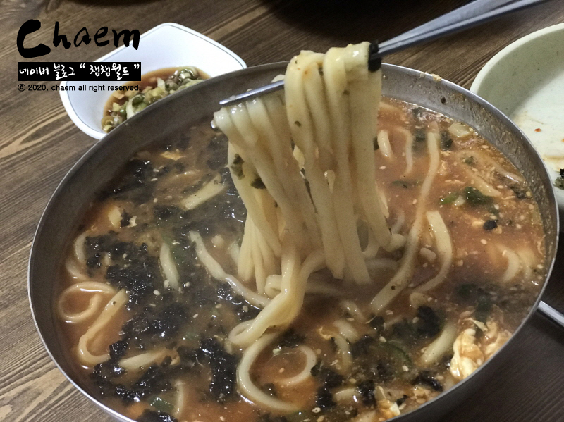 정든식당 이미지