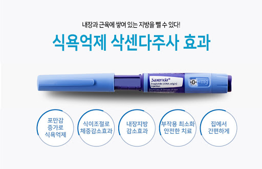 다대안심내과 이미지