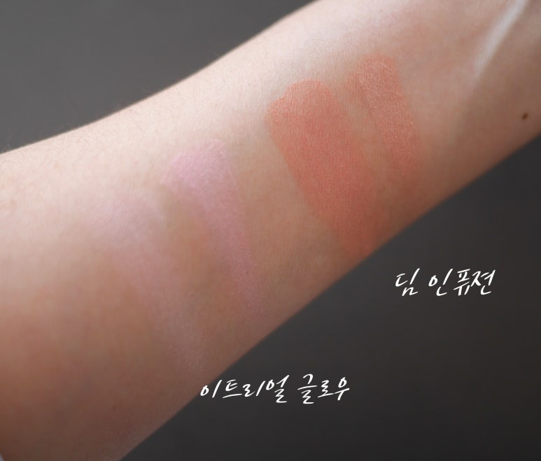 이트리얼 이미지