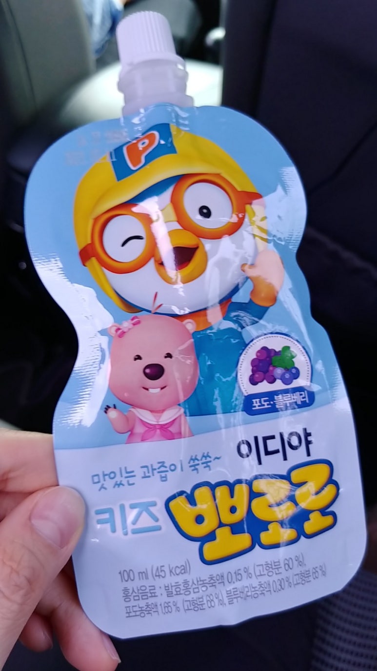 이디야커피 거제계룡점 이미지