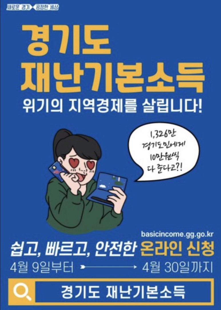 베스코아 이미지