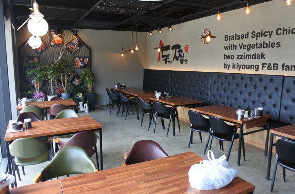 두마리찜닭두찜아산 이미지