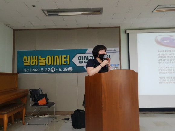 토탈인력개발 이미지