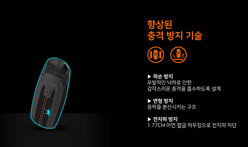 케틀베이프 이미지