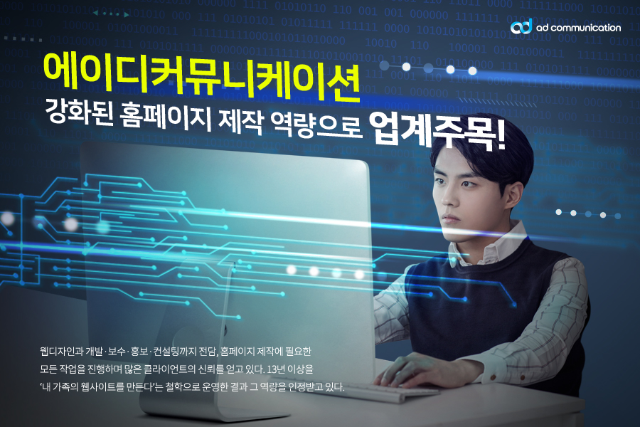 대경플래닛 이미지