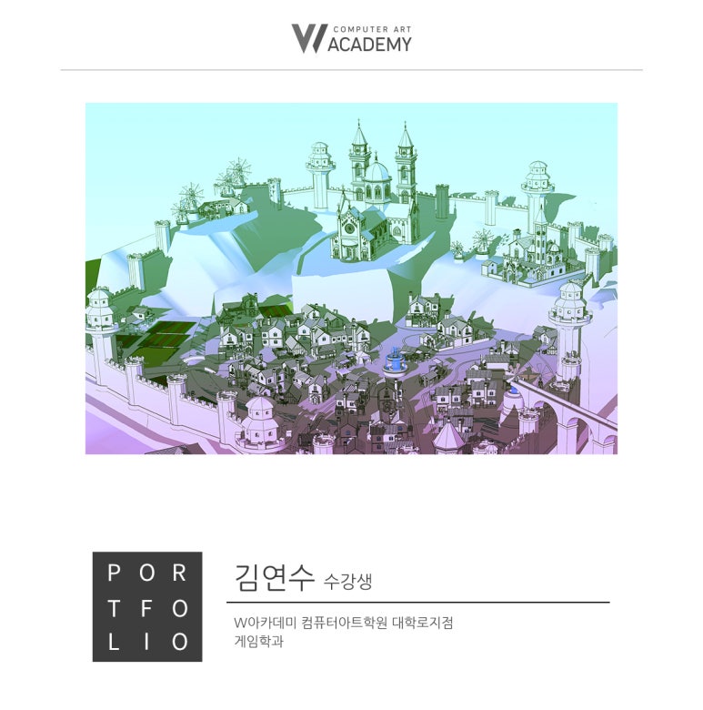 창동기획 이미지