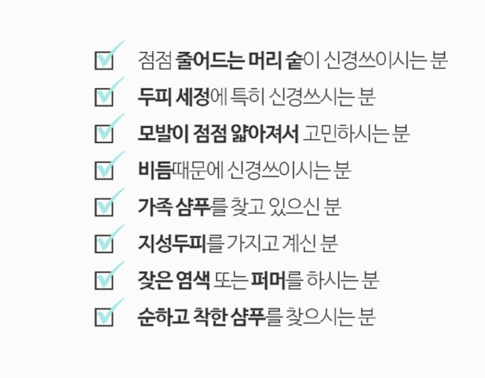 어메이징클린 이미지