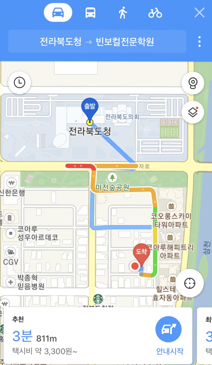 Wien음악학원빈 이미지