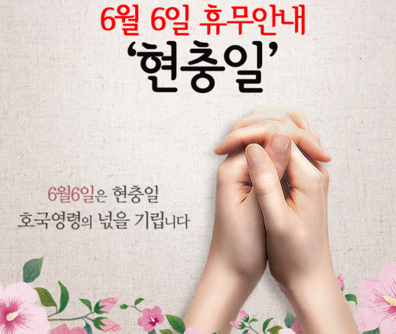 마음미소정신건강의학과의원 이미지