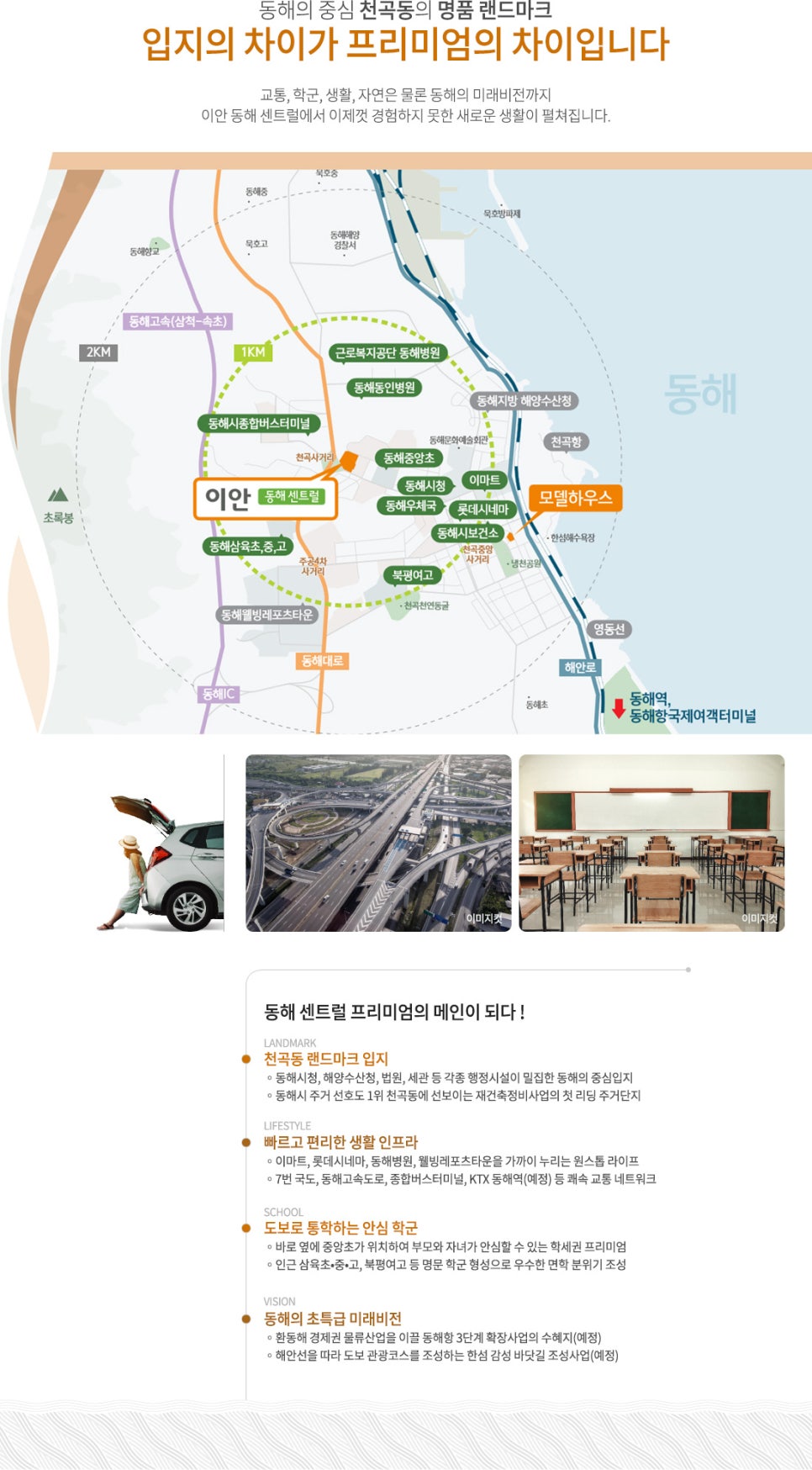 네이버블로그