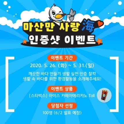 아리바다 이미지