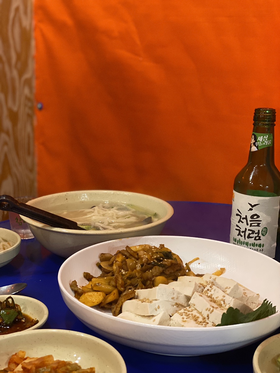 삼리포장 이미지
