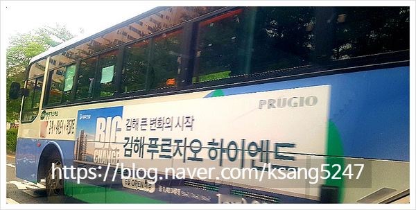 성은건축사사무소 이미지