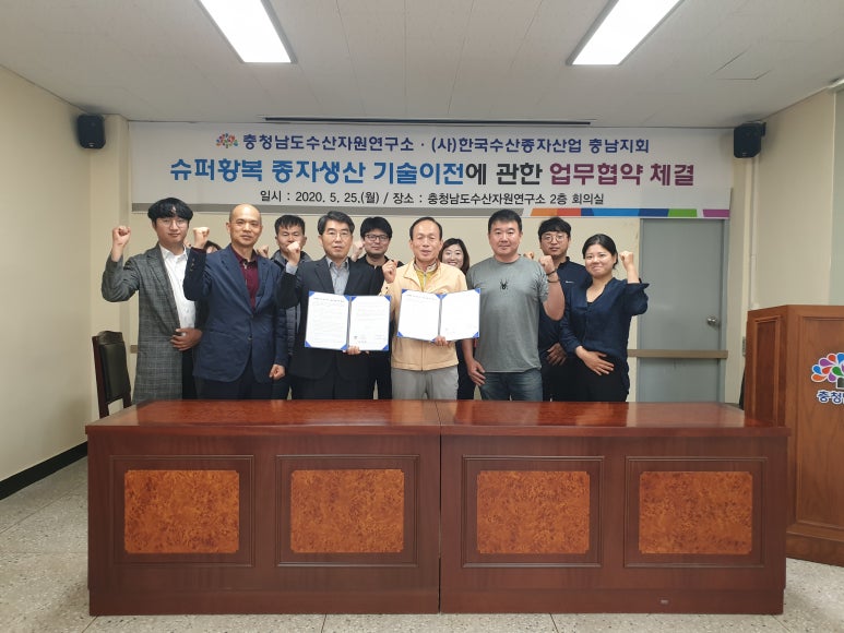 자원슈퍼 이미지