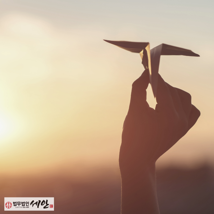 n번방방지법은 제2의 조주빈을 막을 수 있을까? | 로톡