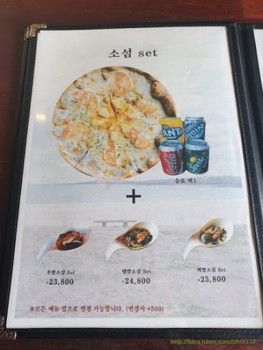 짬뽕시티 이미지