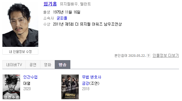 바나나노래클럽 이미지