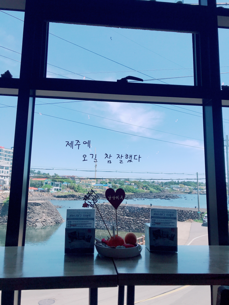 짬뽕시티 이미지