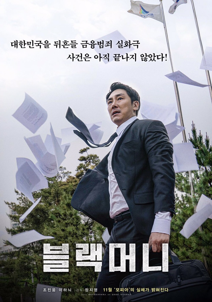(주)유한픽쳐스 이미지