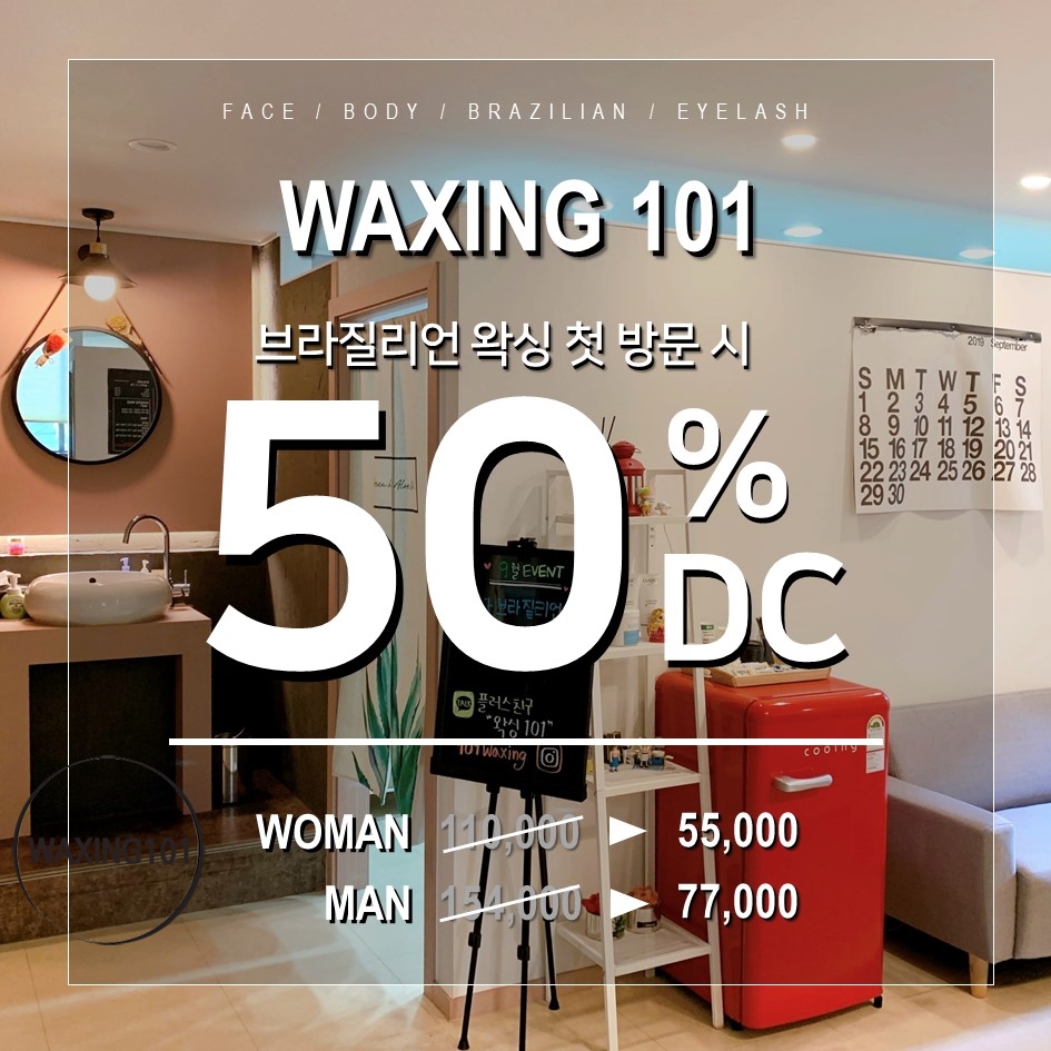 다락집 이미지