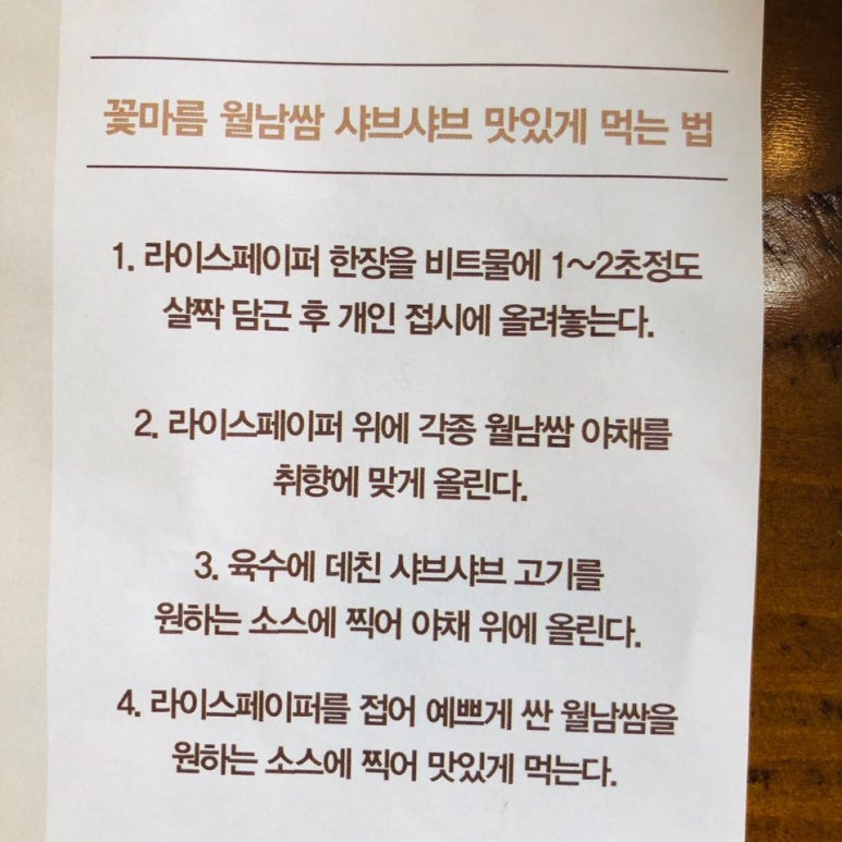 LF스퀘어 이미지