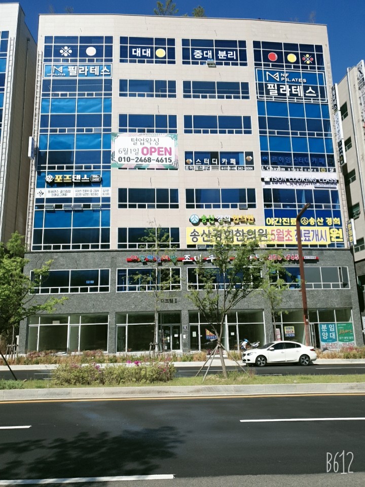 경희당구클럽 이미지