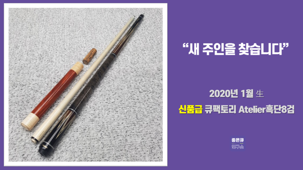 큐팩토리 이미지