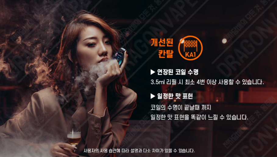 엔젤베이프 이미지
