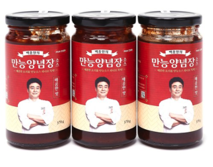 백쿡 이미지